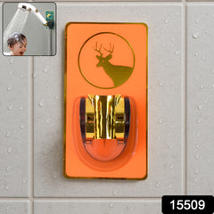 Self-adhesive Adjustable Shower Head Holder (1 Pc)