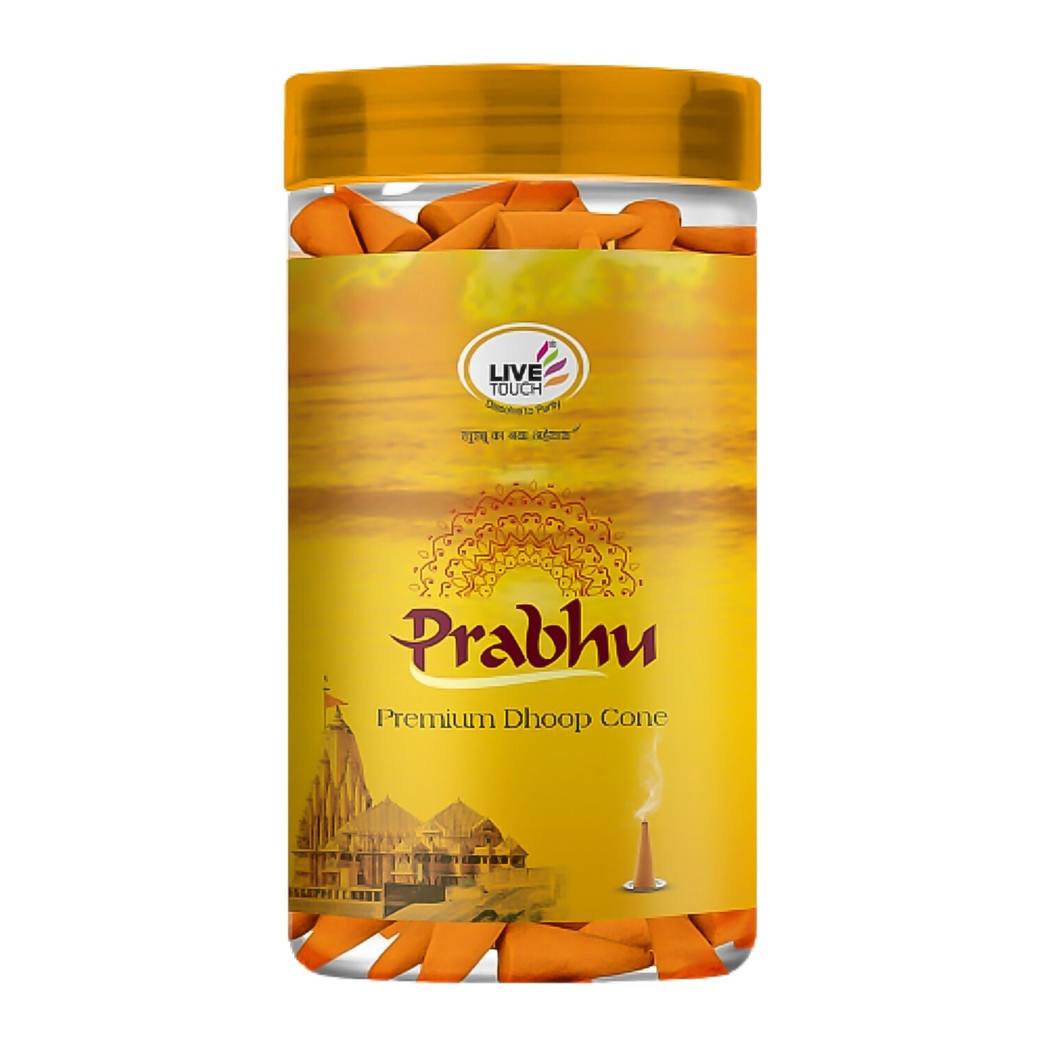 Prabhu Special Dhoop Cones (1 Jar / 80 Grams)