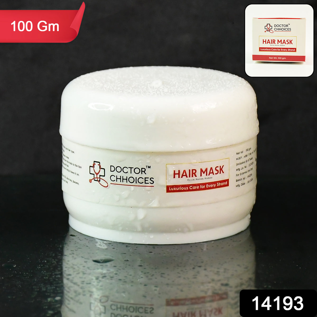 Doctor Chhoices Hair Mask  100g (1 Pc)