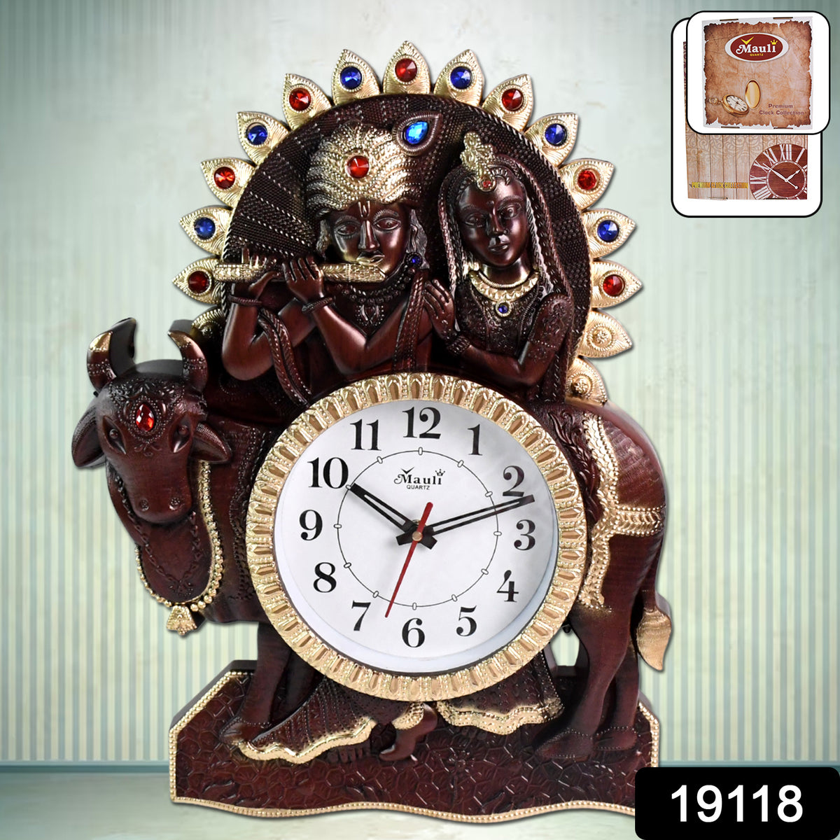 Analog Latest Stylish New Models Wall Clock With God Radha Kishan Frame