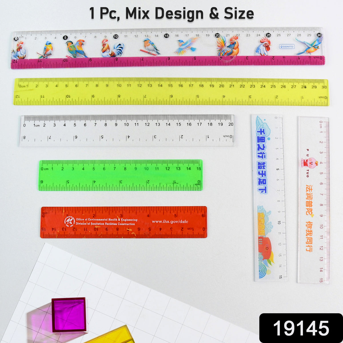 Premium Quality Assorted Plastic Ruler (1 Pc  Mix Design)