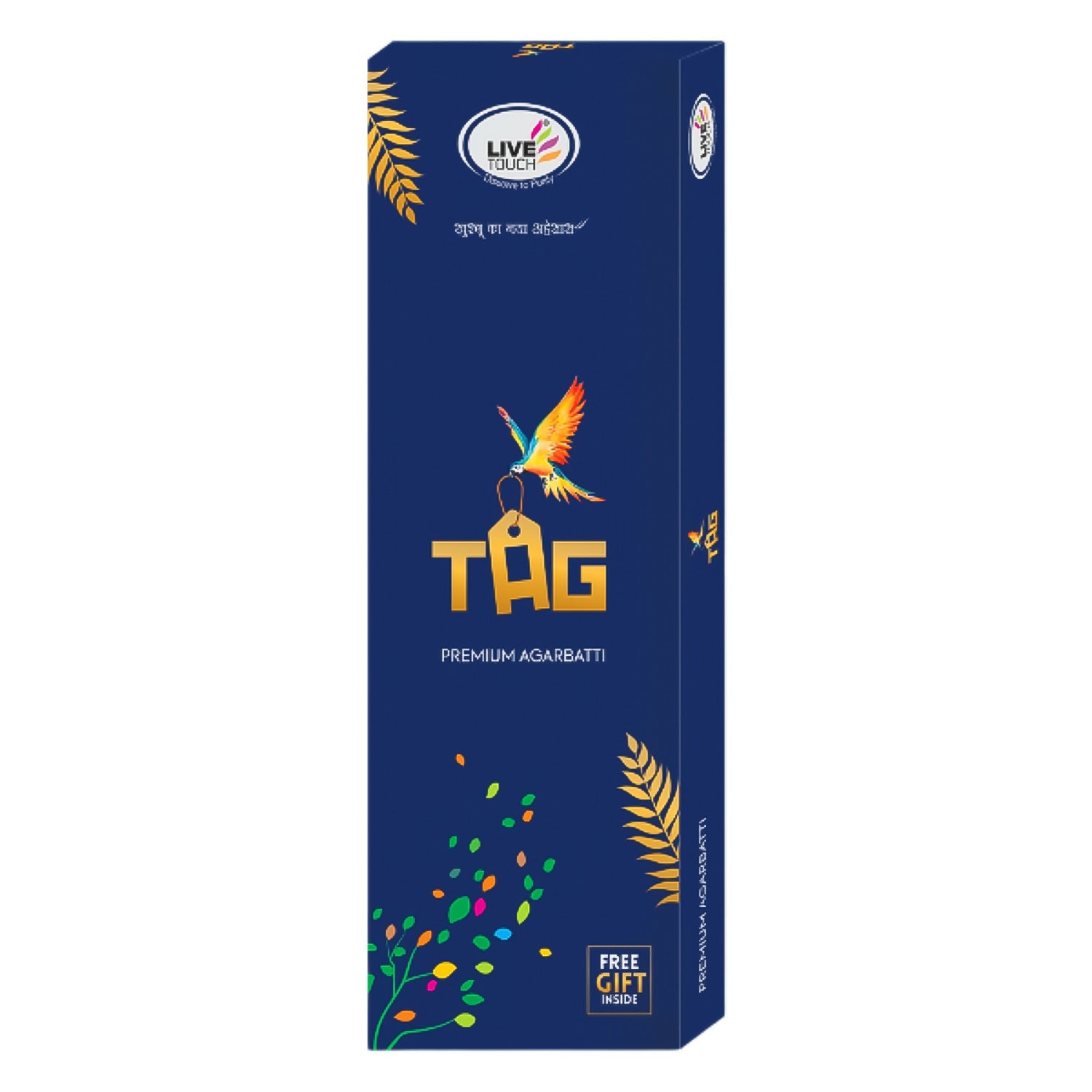Tag Premium Agarbatti (1Box / 100Gram)