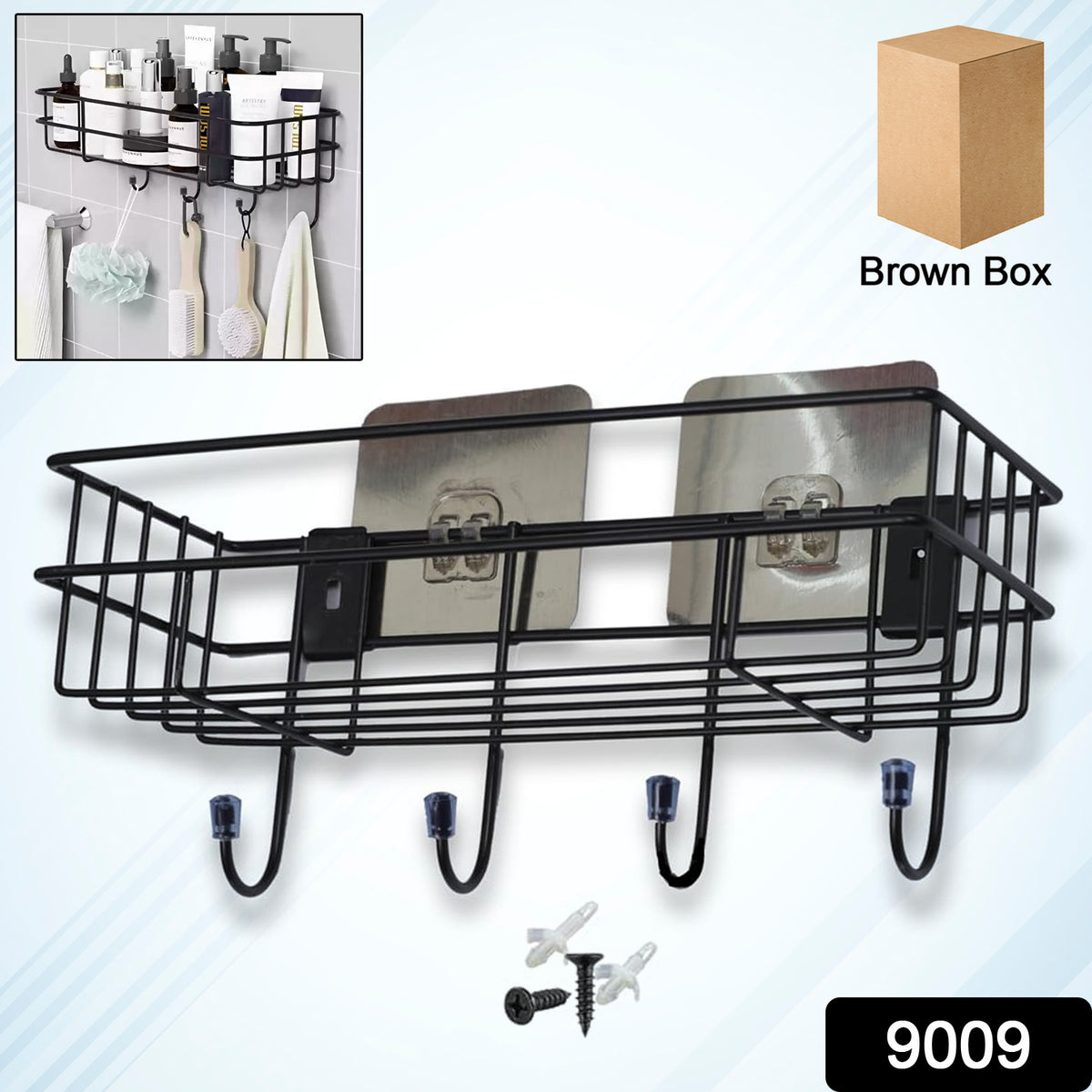 9009 3 In 1 Shower Shelf Rack For Storing And Holding Various Household Stuffs And Items Etc.