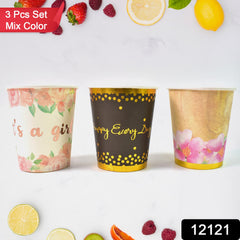 Disposable Paper Cups Disposable Tea Coffee Cups (3 Pcs Set  Mix Color)
