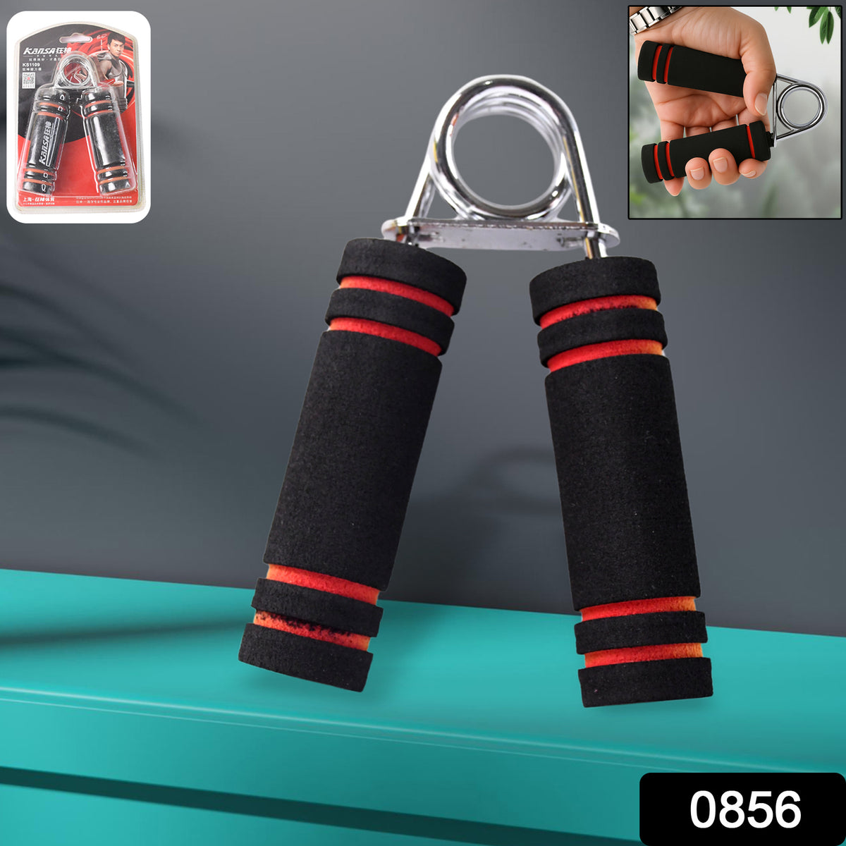 0856 Hand Gripper For Arm Exerciser Wrist Fitness Foam Hand Grip