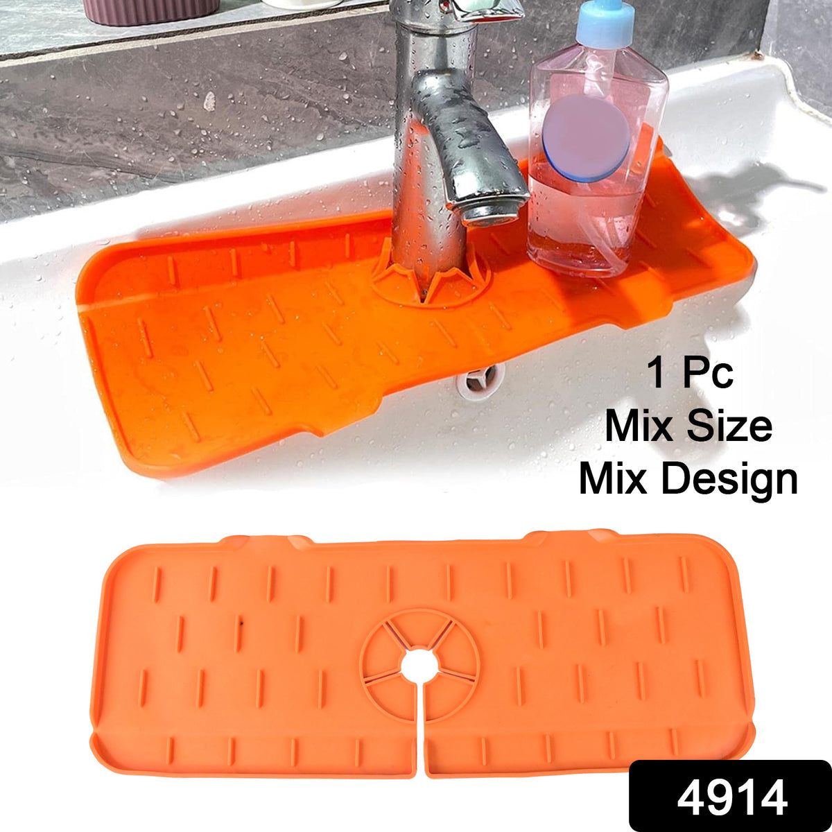4914 Silicone Sink Faucet Pad Drip Protector Splash Countertop Rubber Drying Mat Sink Splash Guard For Kitchen Bathroom Bar.